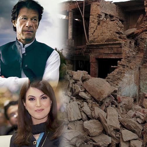 Kali Daal Kala Jadoo and Imran Reham Divorce